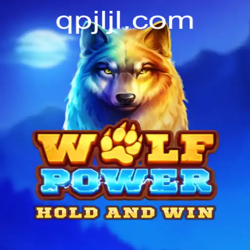 WolfPower: Unleash Your Potential in the Digital Wilderness
